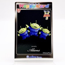 Disney × Edion Happy Card