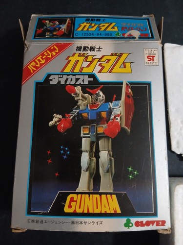Robot mini gundam anno - gundam,