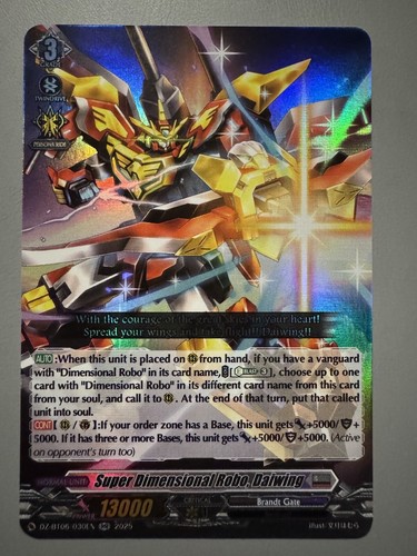 Cardfight vanguard super - vanguard,