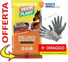 VigorPlant STALLATICO Micropellettato → 5 Lt - Concime Ricco di Azoto Organico