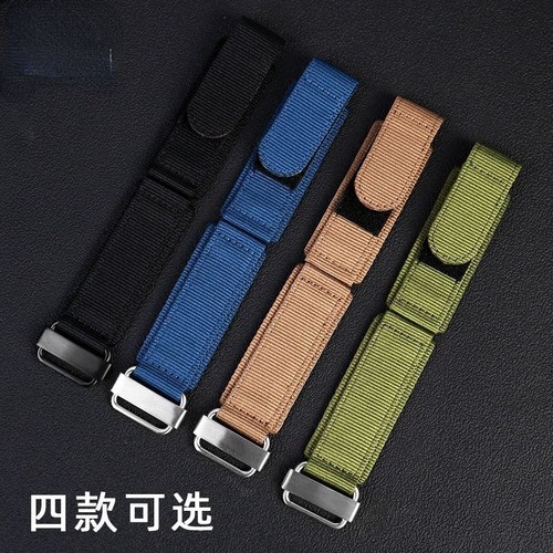 Cinturino orologio nylon