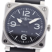 Orologio Uomo Automatico