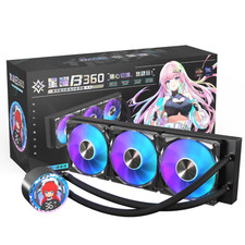 Galax BoomStar B360 nero