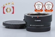 Near Mint!! Adattatore