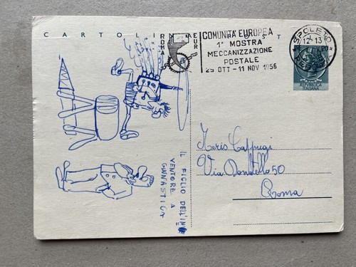 Intero postale repubblica - intero, postale repubblica