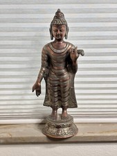 Antique Gautam Standing Brass