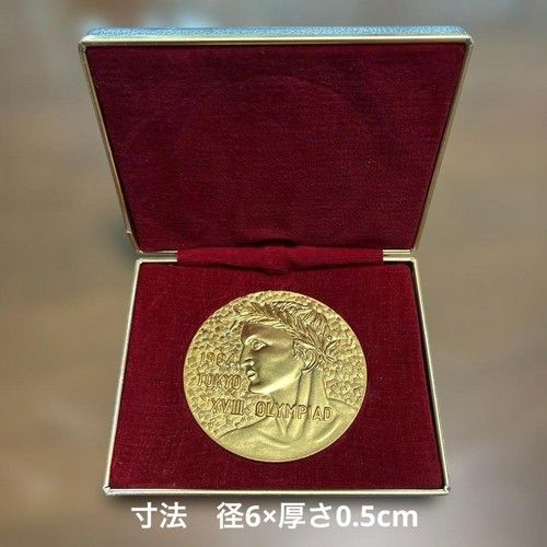 Medaglia olimpiadi tokyo - olimpiadi, di