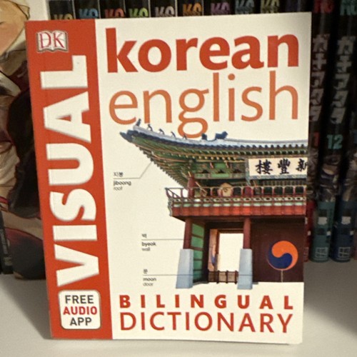 Visual korean english - visual,