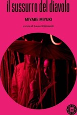 Libro Nuovo - Miyuki Miyabe -