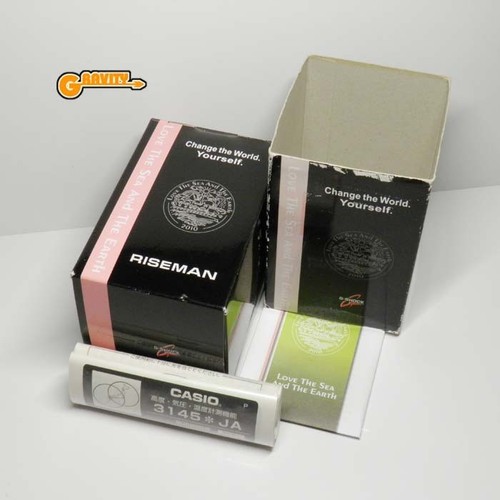 Orologio radio solare rosa
