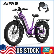 1800w electric bike 48v - 26",
