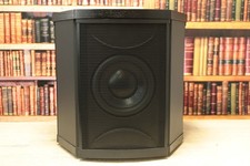 Subwoofer Martin Logan DEPTH-i