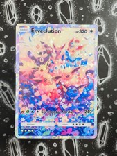 Eeveelution - Umbreon, Espeon | Illustrazione Stars Holo Raro Pokemon TCG Personalizzato