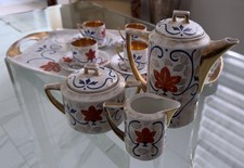 ANTICO SET 14 PEZZI