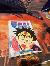 MANGA - DRAGON DAI - 11 - LA GRANDE AVVENTURA - STAR COMICS