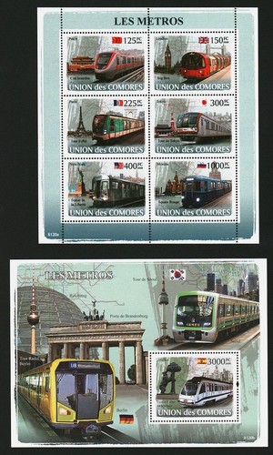 Comores 2008 set fogli - set, 2