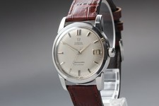 Calendario Vintage 1959 OMEGA