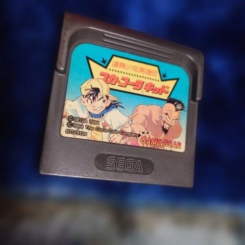 Sega game gear - game, kid