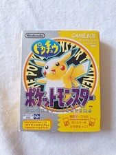 Pokemon GIALLO Yellow - Box