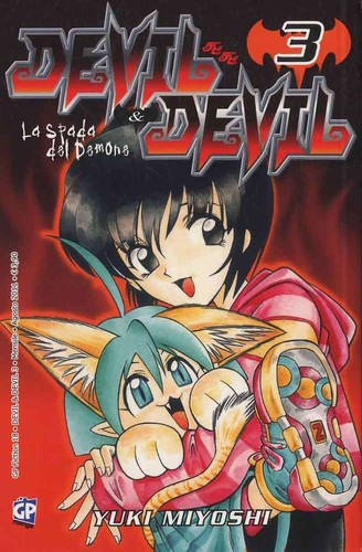 Manga devil numero - gp,