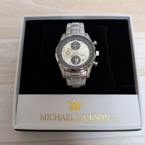 Orologio uomo seiko michael - uomo,