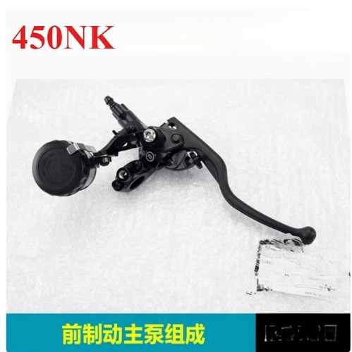 Per cfmoto 450nk - cfmoto,