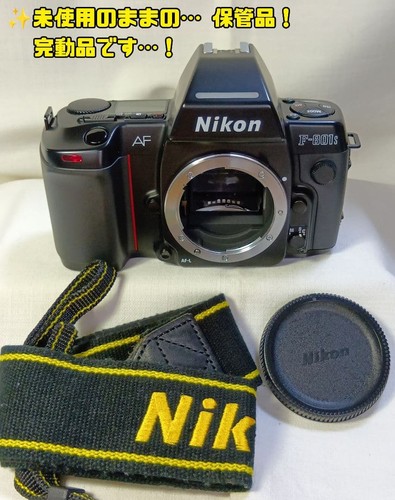 Nikon 801s fotocamera - f-801s,