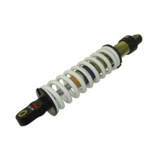 360mm 350LBS DNM MK-AR