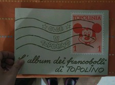 L'ALBUM DEI FRANCOBOLLI DI TOPOLINO 1971 omaggio CLUB DI TOPOLINO Non Completo 