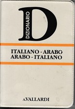 Dizionario Italiano-arabo, arabo-italiano 