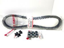 CINGHIA BELT RULLI TASSELLI TRASMISSIONE ORIGINALE YAMAHA xmax X-MAX 300 2017 