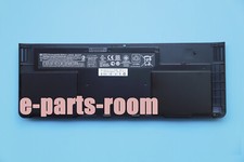 Batteria originale OD06XL per