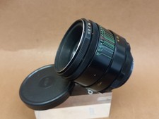 Soviet Vintage Lens Helios