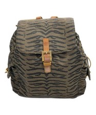 Zaino FENDI stampa zebrata