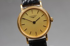 [Quasi Come Nuovo] Orologio da