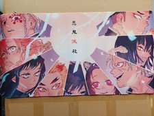 Tappetino Mouse Demon Slayer