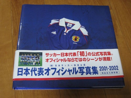 2002ational phoalbum kg - 2002ational,