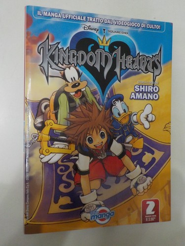 Kingdom hearts di - 2, shiro