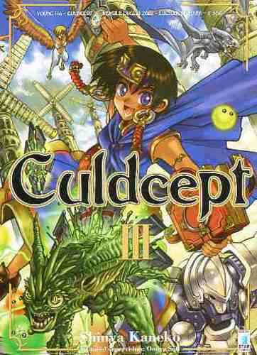 Culdcept young 146 - culdcept,