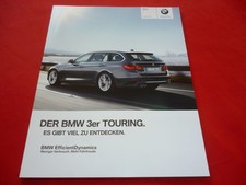 2013 bmw series f31 touring - 2013, 3
