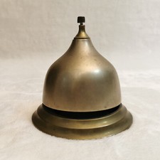 Victorian Solid Brass