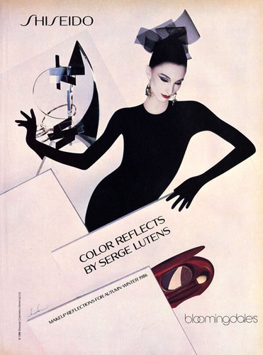 Shiseido serge lutens - shiseido,