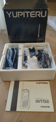 Yupiteru mvt 7000 ricevitore - ricevitore, a