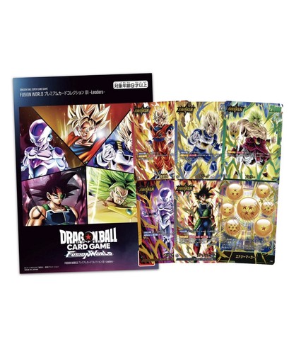 Dragon ball super - ball,