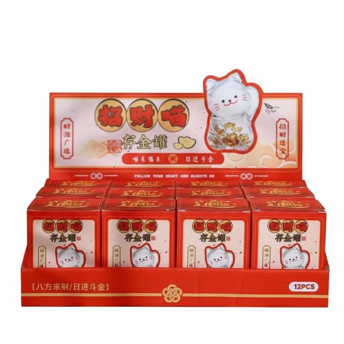 Gatto portafortuna maneki neko - gatto,