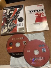 Metal Gear Solid 2 Sons Of