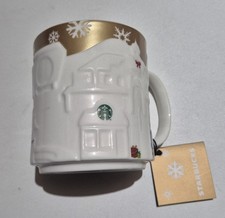 Tazza città Starbucks Taiwan