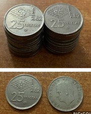 Lotto stock monete 25 - monete,