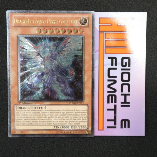 Photonic dragon galactic eyes - dragon,