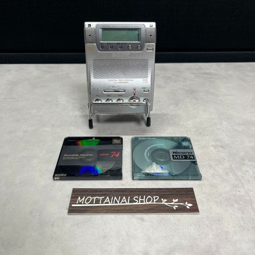 Lettore registratore minidisc